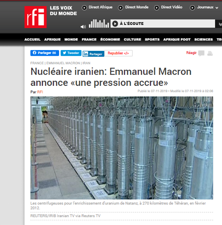 الرئيس الفرنسي إيمانويل ماكرون 