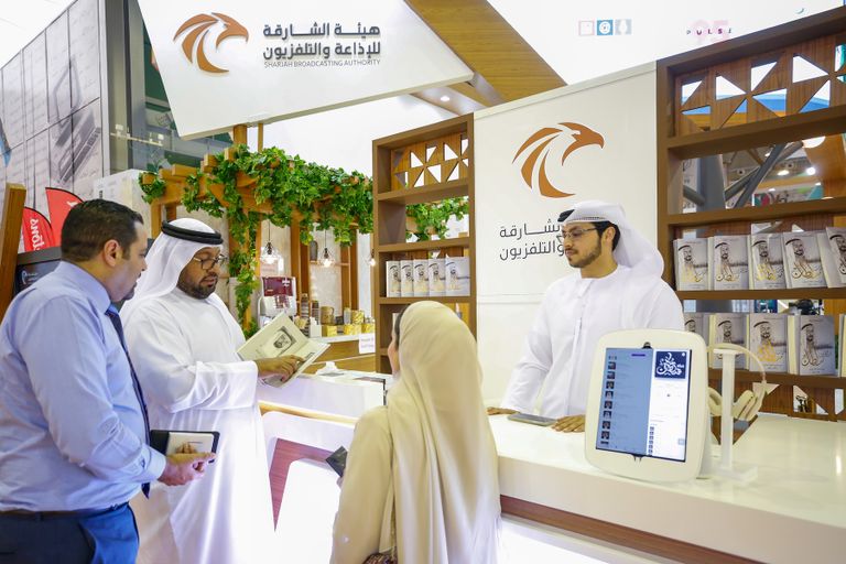 نسخة من كتاب "مداخلات سلطان"