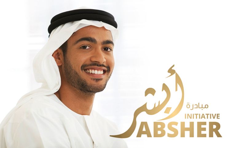 الشيخ خليفة بن زايد آل نهيان رئيس دولة الإمارات العربية المتحدة