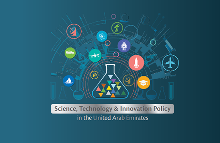 الشيخ خليفة بن زايد آل نهيان رئيس دولة الإمارات العربية المتحدة