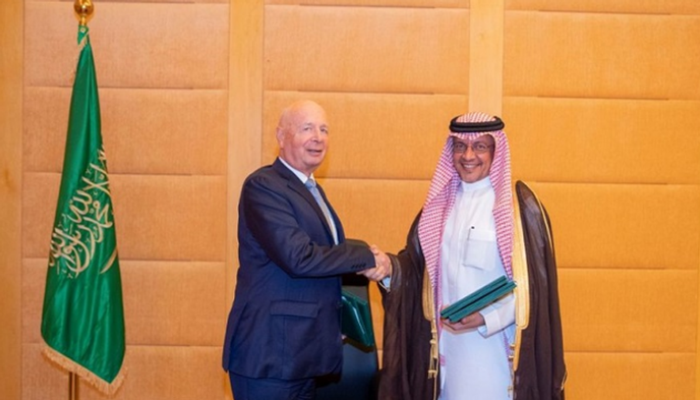 توقيع اتفاقية بين السعودية والمنتدى الاقتصادي العالمي