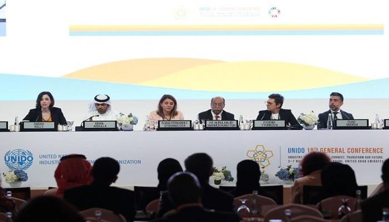 جانب من أعمال مؤتمر منظمة اليونيدو