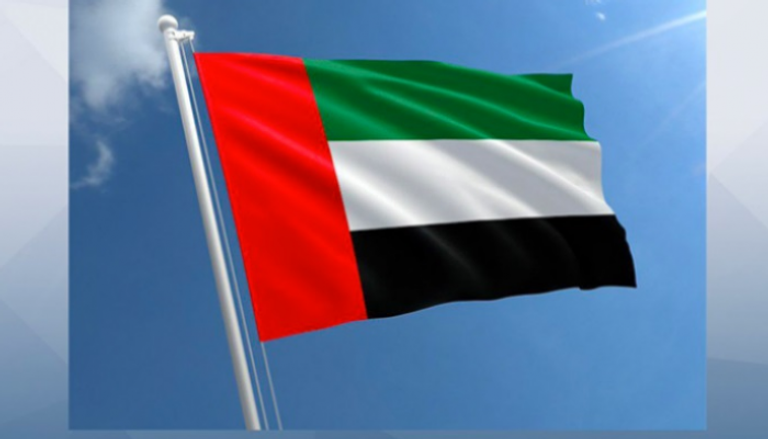 الإمارات تفوز بعضوية مجلس منظمة "اليونيدو"