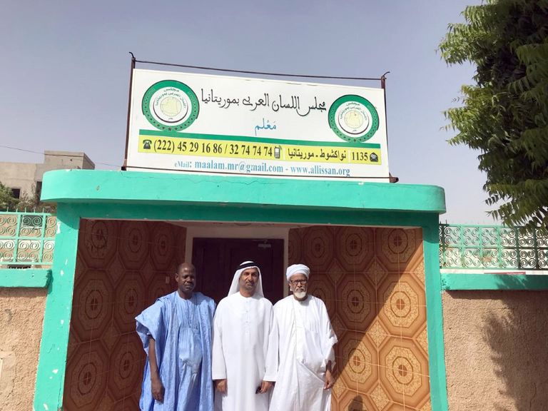 جانب من توقيع مذكرة التعاون