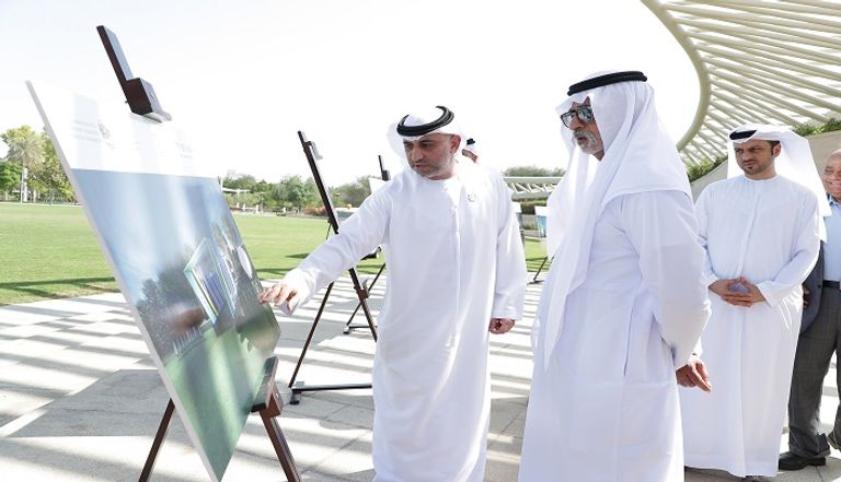 شعار المهرجان الوطني للتسامح والأخوة الإنسانية