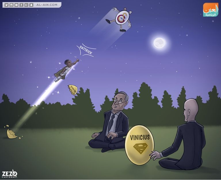 رودريجو وفينيسيوس جونيور