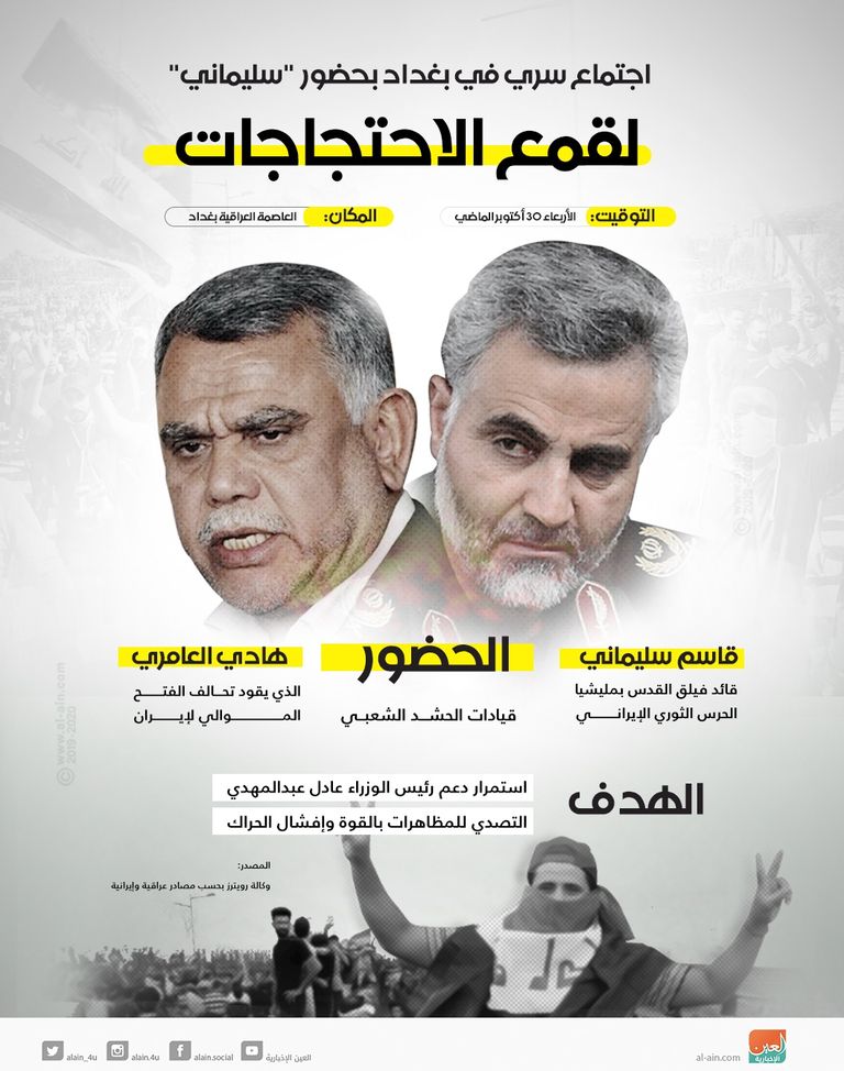 السفير روبرت جوزيف وكيل وزارة الخارجية الأمريكية السابق