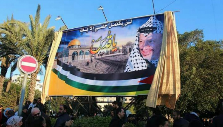 حماس ترفض إقامة فعاليات إحياء ذكرى الرئيس الراحل ياسر عرفات في غزة
