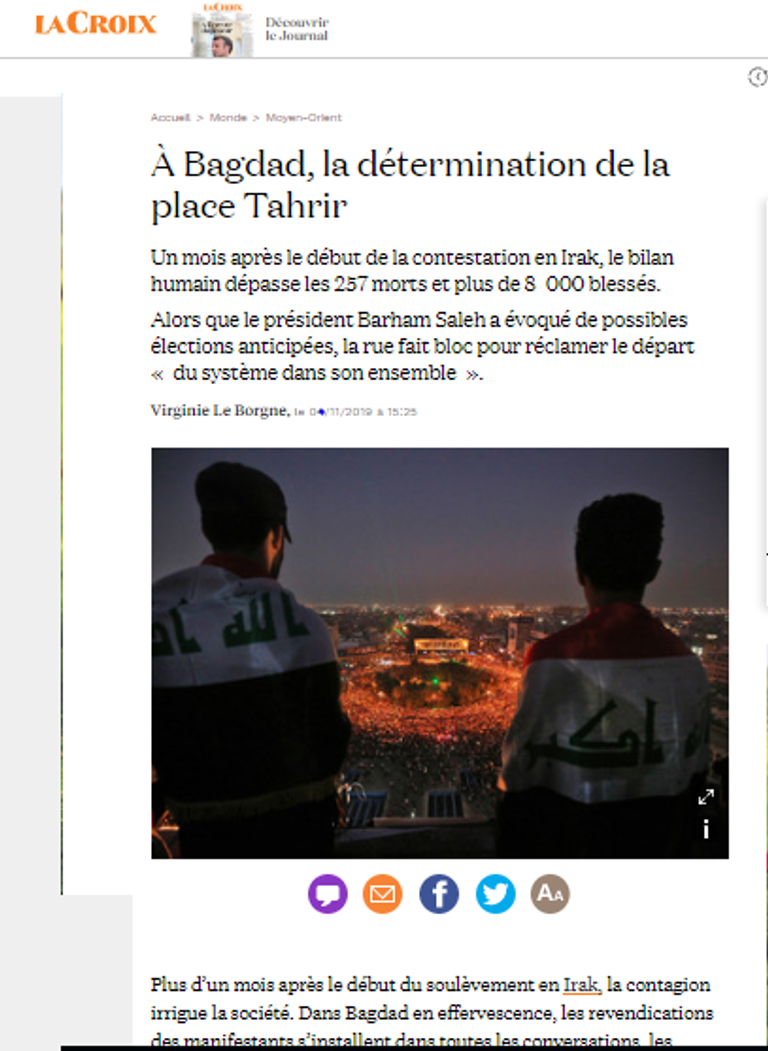 جانب من الاحتجاجات العراقية في ساحة التحرير