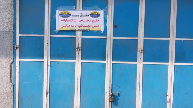 مظاهرة بغزة اعتراضا على قرارات الاحتلال الإسرائيلي منع إدخال الإطارات