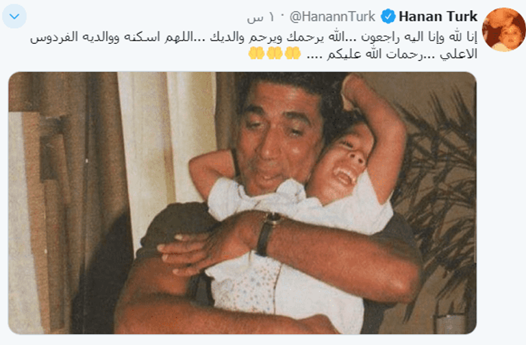 هيثم أحمد زكي 