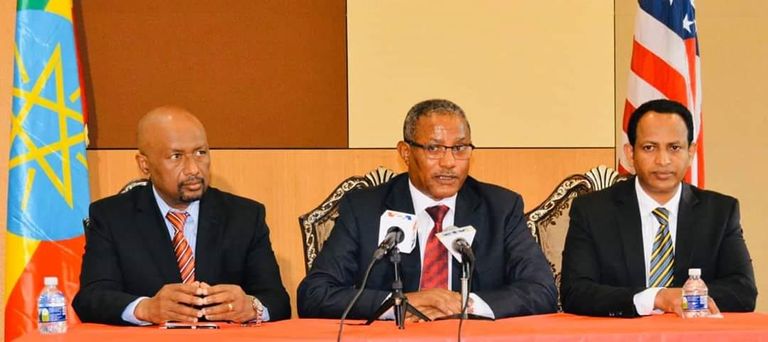 مؤتمر صحفي لوزيري الخارجية والمياه بإثيوبيا