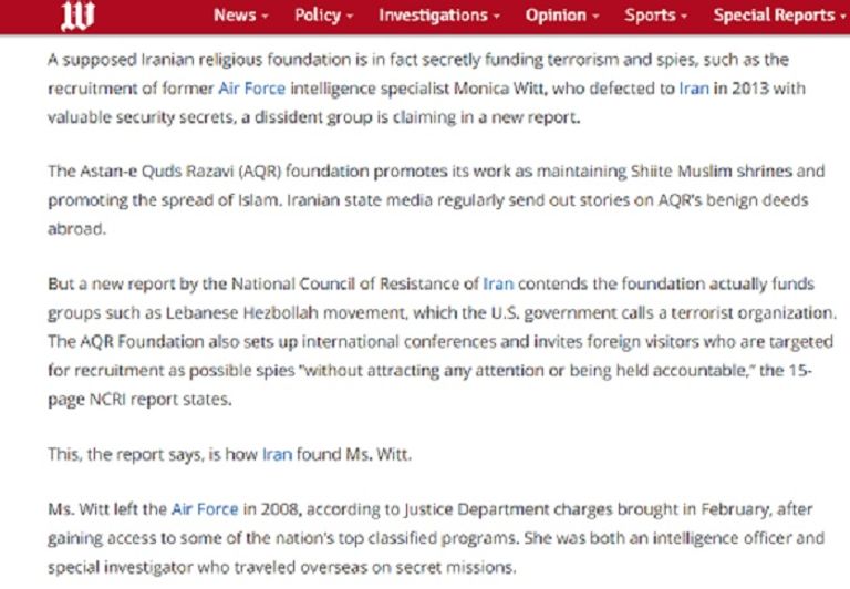 الضابطة الأمريكية السابقة مونيكا ويت