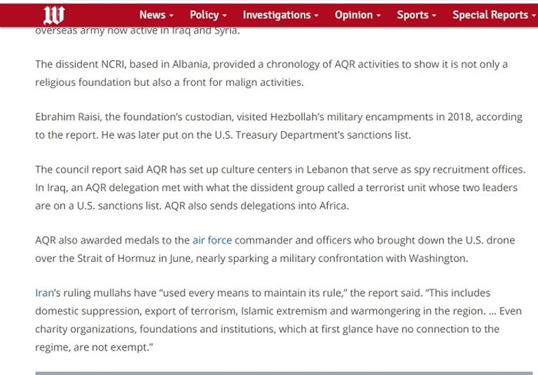 الضابطة الأمريكية السابقة مونيكا ويت