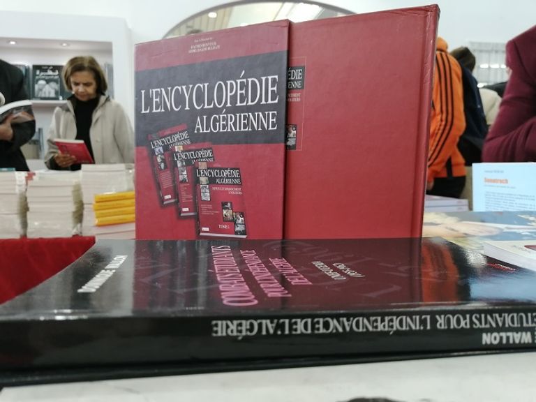 معرض الجزائر الدولي للكتاب "سيلا 2019" معرض الجزائر الدولي للكتاب "سيلا 2019"