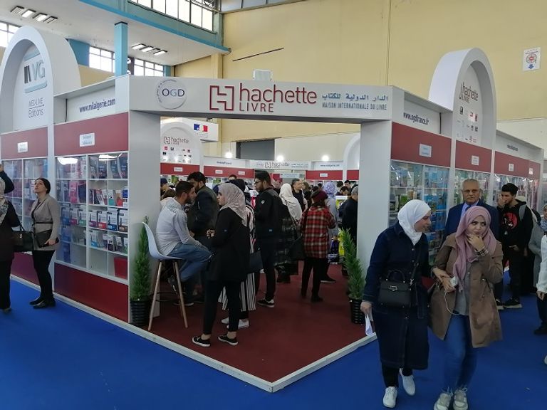 معرض الجزائر الدولي للكتاب "سيلا 2019" معرض الجزائر الدولي للكتاب "سيلا 2019"