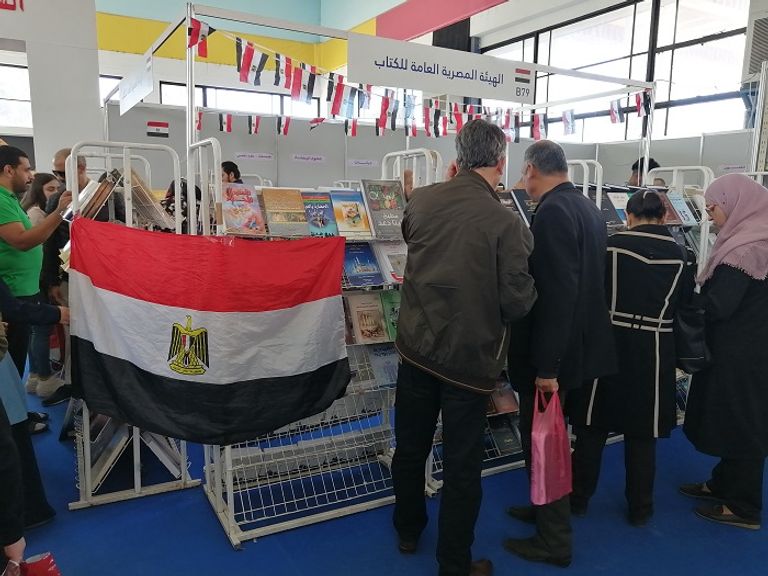 معرض الجزائر الدولي للكتاب "سيلا 2019" معرض الجزائر الدولي للكتاب "سيلا 2019"