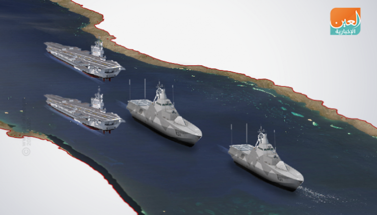 التحالف سيستخدم السفن ضمن دوريات بالبحر