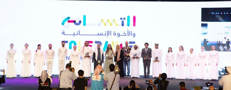 الشيخ نهيان بن مبارك آل نهيان وزير التسامح الإماراتي