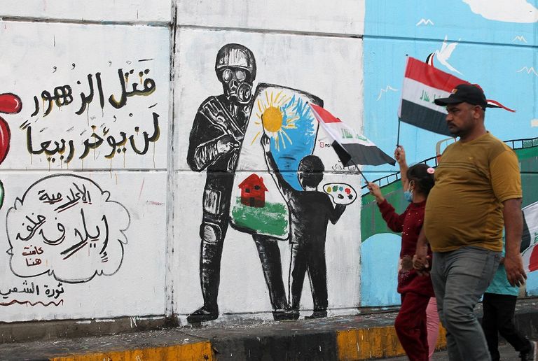 الاحتجاجات تطالب بـ"إسقاط النظام"