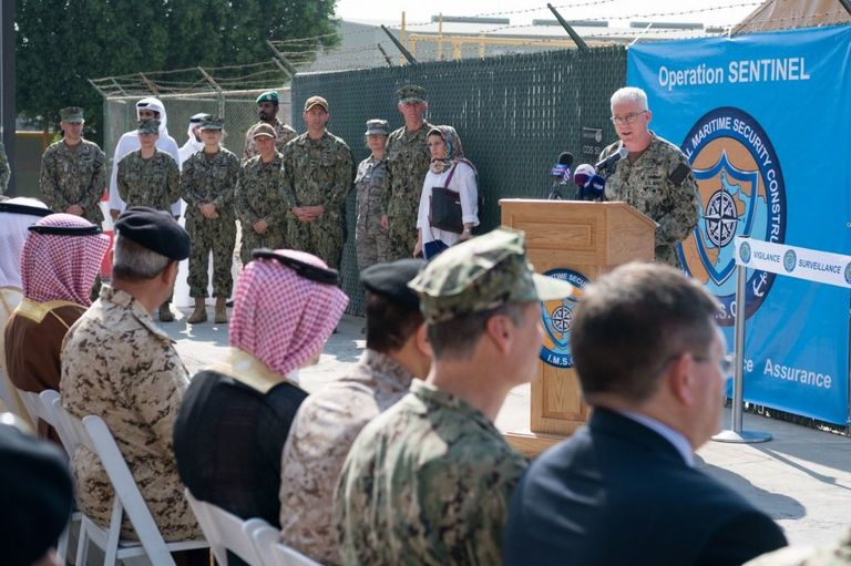 جانب من افتتاح مقر مجموعة الأمن البحري الدولي