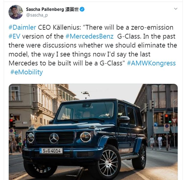 مرسيدس G-Class