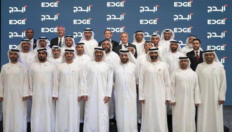 إطلاق منصة "إيدج" لتكنولوجيا الدفاع