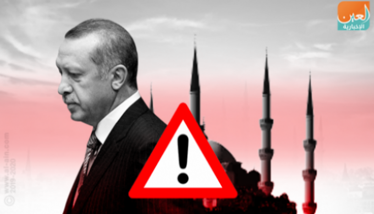 فشل أردوغان في ملف الطاقة يهدد أمن تركيا القومي