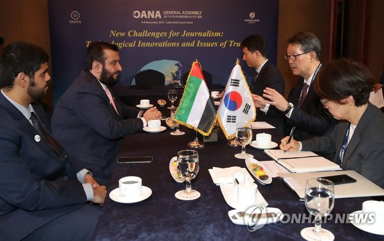 توقيع مذكرة التفاهم