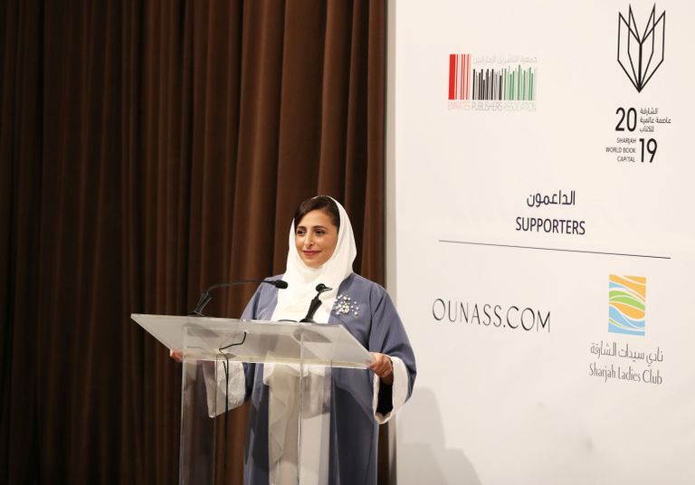 جانب من جلسات قمة "PublisHer"