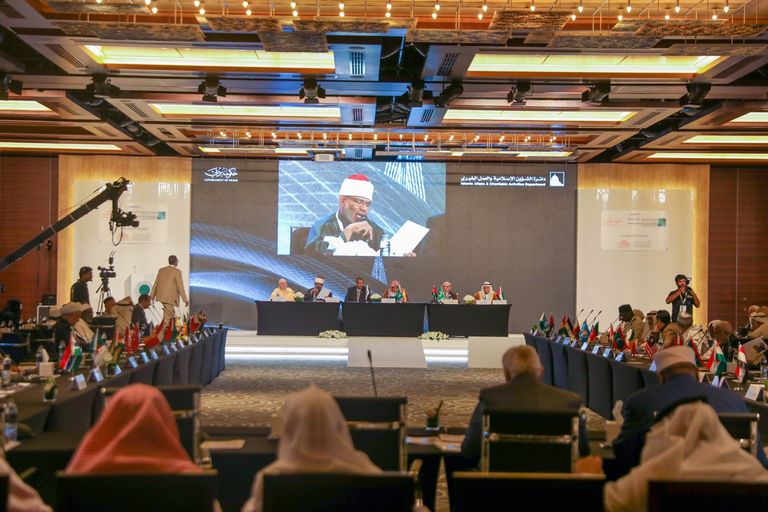 ختام جلسات مؤتمر مجمع الفقه الإسلامي الدولي في دبي