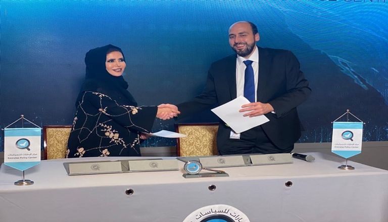 حفل توقيع المذكرات جاء عشية انطلاق ملتقى أبوظبي الاستراتيجي السادس