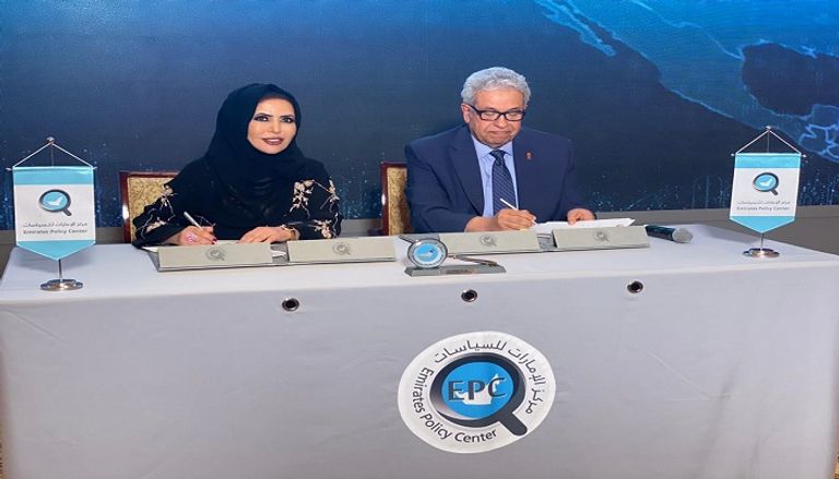 حفل توقيع المذكرات جاء عشية انطلاق ملتقى أبوظبي الاستراتيجي السادس