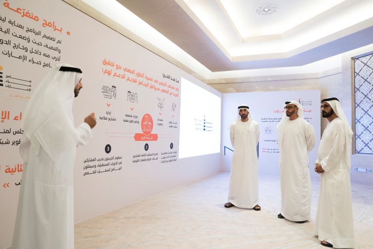 محمد بن راشد ومحمد بن زايد يشهدان تخريج الدفعة الأولى من