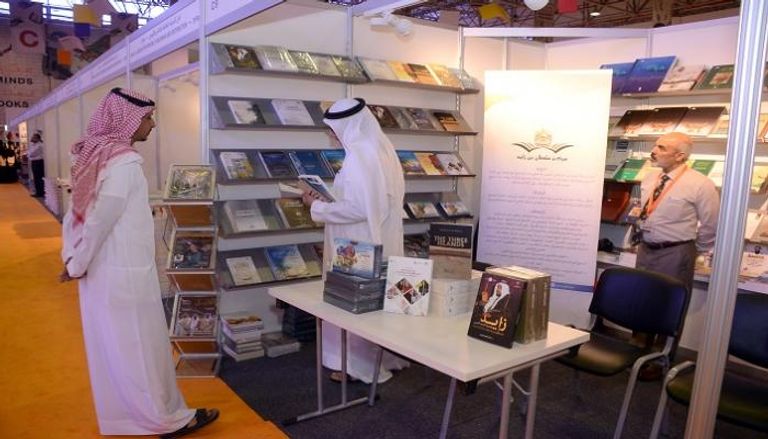 "الشارقة للكتاب" يستقطب 2.52 مليون زائر