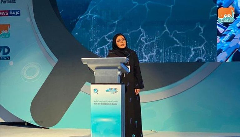 الدكتورة ابتسام الكتبي رئيسة مركز الإمارات للسياسات
