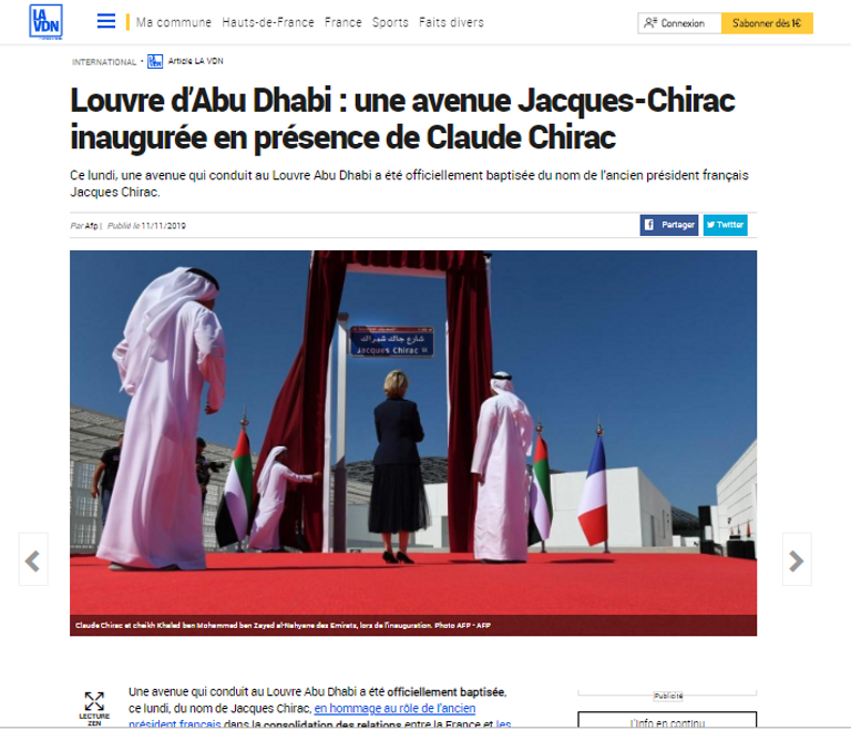 متحف اللوفر أبوظبي يحتفل بمرور عامين على افتتاحه