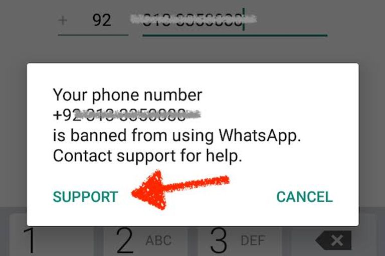 ميزة Group Info Restriction تساعدك في تجنب الحظر