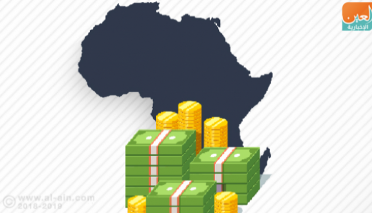 انطلاق مؤتمر "بحث الاستثمار في القارة الأفريقية"