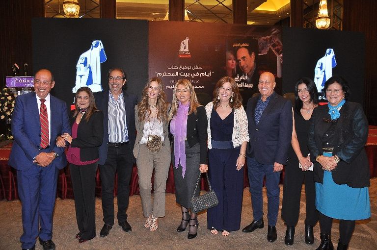 الإعلامية المصرية شافكي المنيري 