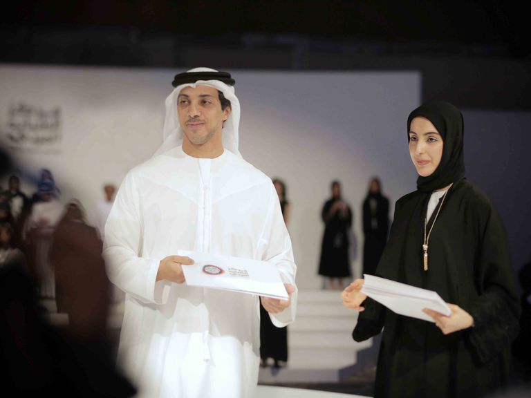 الشيخ منصور بن زايد آل نهيان، رئيس مركز الشباب العربي