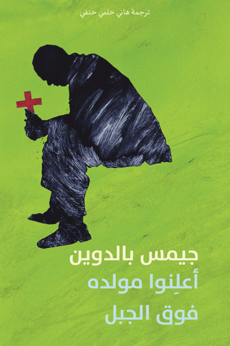 معرض الشارقة للكتاب اجتذب آلاف الزوار