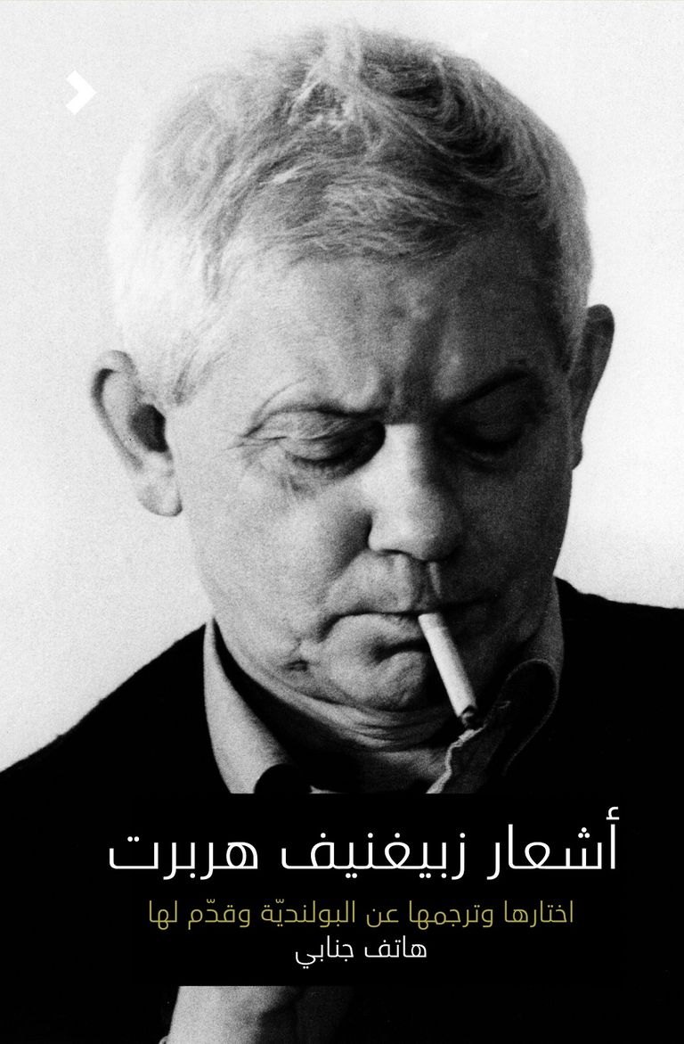 معرض الشارقة للكتاب اجتذب آلاف الزوار