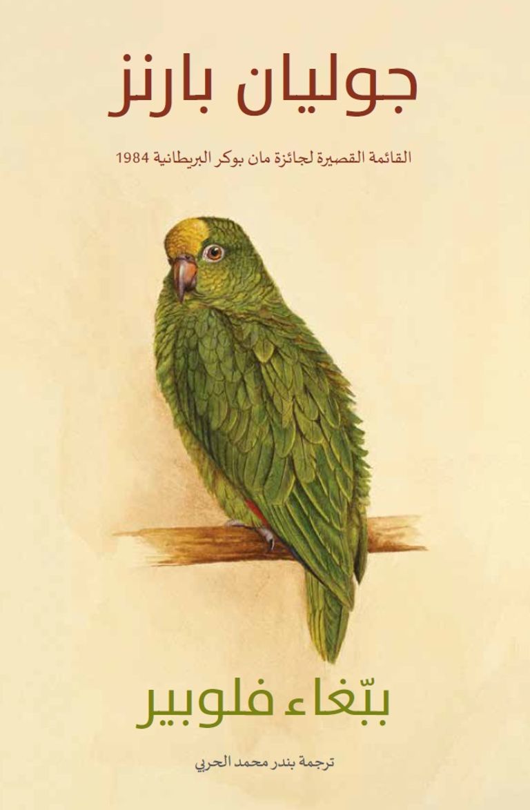 معرض الشارقة للكتاب اجتذب آلاف الزوار