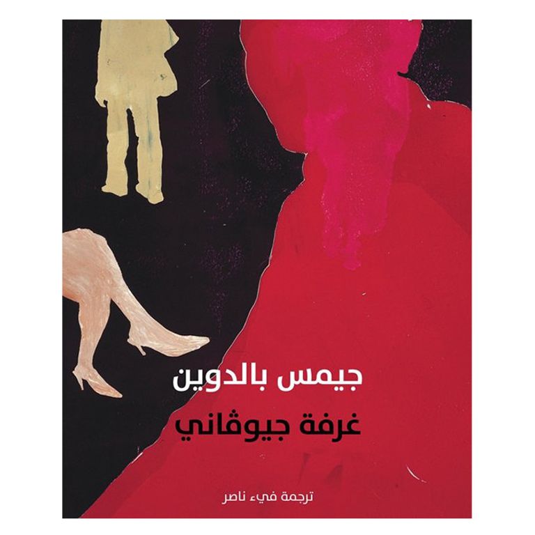 معرض الشارقة للكتاب اجتذب آلاف الزوار