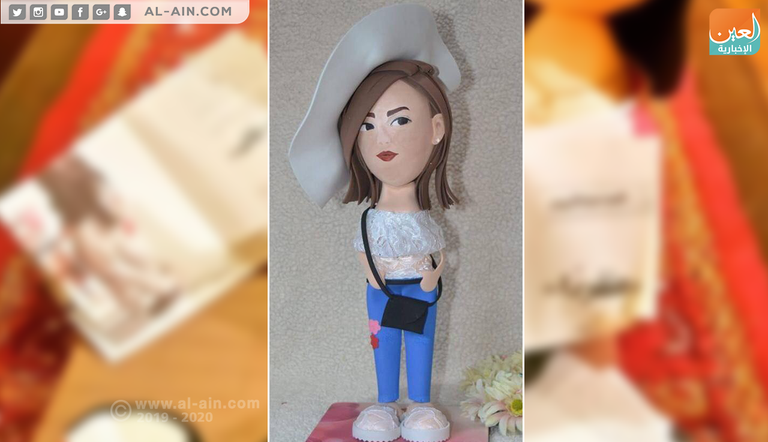 حوّل صورتك إلى دمية صغيرة تشبهك في "أنت لعبة"