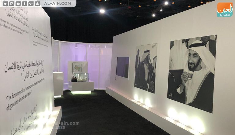 انطلاق فعاليات القمة العالمية للتسامح في دبي