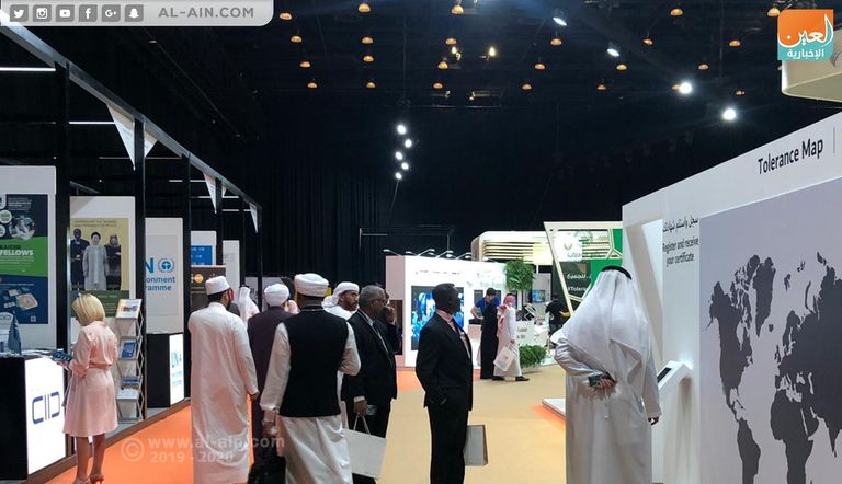 انطلاق فعاليات القمة العالمية للتسامح في دبي