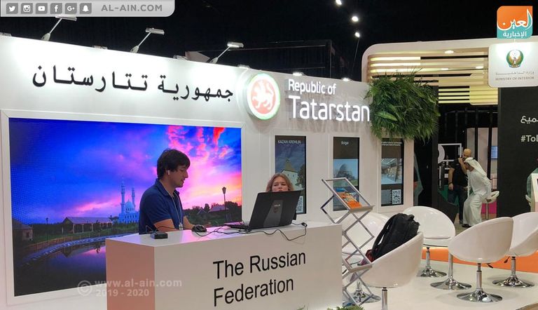 انطلاق فعاليات القمة العالمية للتسامح في دبي