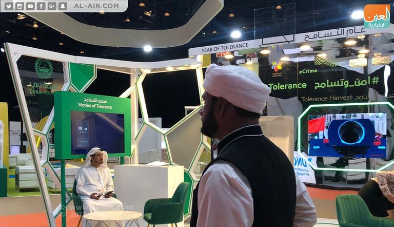 انطلاق فعاليات القمة العالمية للتسامح في دبي